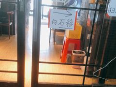 -瀛川尚品(车陂利丰天地店)