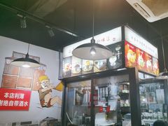 -蛙蛙鸡冷锅鱼(驷马桥店)