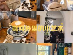 -三仟津花园咖啡馆