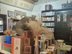 -荒岛书店(黄县路店)