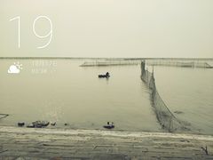 -洪泽湖古堰景区