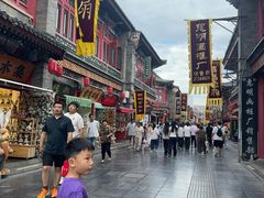 -古文化街旅游区