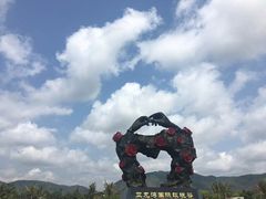 -亚龙湾国际玫瑰谷