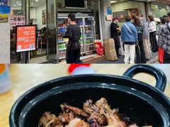 -斯丹姜母鸭·古法干香(涂门街总店)