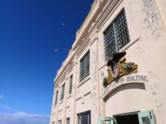 -阿尔卡特拉斯岛