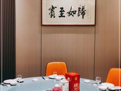 包厢-宁邦·家宴·南京菜(红山动物园店)