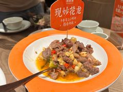 -湘辣辣鲜炒黄牛肉(顺义华联店)