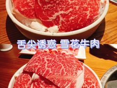 -佬土鹅肠火锅(解放路店)