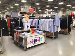 -上品折扣(回龙观店)