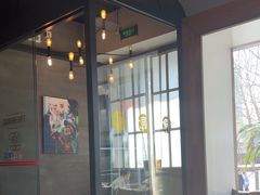 -the rug 飞毯 (朝阳公园店)