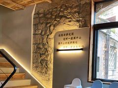 -金鱼妈妈 山野·食趣(荫山街店)