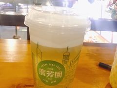 -广芳园·香港潮饮店(文化路店)