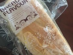 -美事客·面包·蛋糕·甜品(CBD店)
