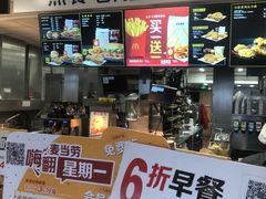 -麦当劳(军博店)