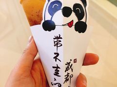 -旦3蛋烘糕(大悦城店)