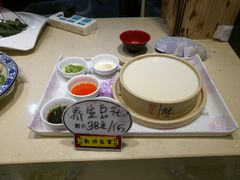 -回味香酒店(莱山店)