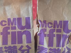 -麦当劳(龙之梦购物中心店)