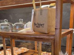 -Max Bakery 阿唛手作