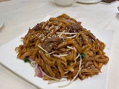 干炒牛河-陶然轩(沙面店)