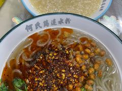 -何氏筠连水粉(明伦堂店)