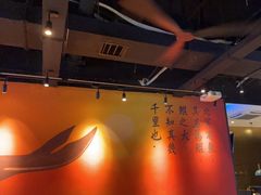 -里岛烤鱼(东港凯虹广场店)