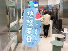 门面-缶乐FOLLOW咖啡