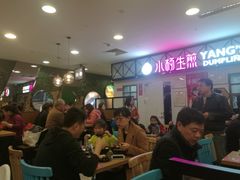 -小杨生煎(成山巴黎春天店)