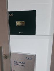 -章光101防脱养发荟