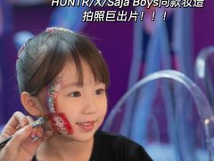 -香港ELEMENTS圆方