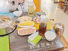-四季喧黔味豆米火锅(万达广场店)