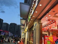 -昆百大泰业城