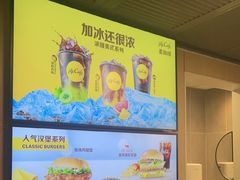 -麦当劳(深圳西涌天文台店)