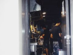门面-串鑫