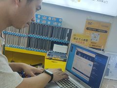 -千米手机电脑维修回收(北辰三角洲店)