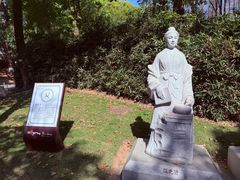 -珠海圆明新园