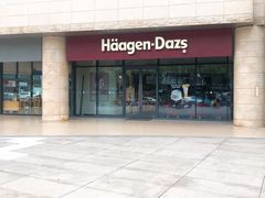 -哈根达斯(绍兴银泰店)