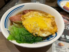 -敏华冰厅(番禺天河城店)