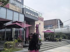 -映月湖中央公园