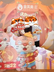 点击看大图 -金芙美月子中心(财富别墅店)