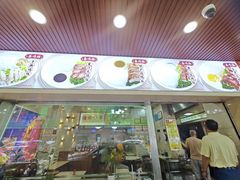 -嘉鸣扬·烧腊世家(洛溪新城店)