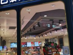 门面-巴黎贝甜(龙之梦购物中心虹口店)