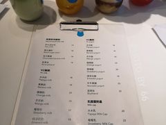 菜单-兰熊鲜奶(西直门凯德mall店)