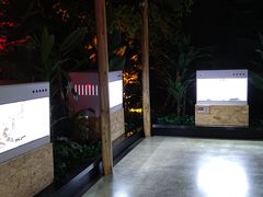 -昆明大悦城未来动物城(螺蛳湾中心店)