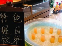 -重庆富力艾美酒店