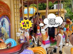 -珠海海泉湾神秘岛亲子乐园