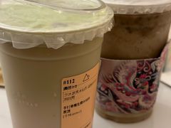 -去茶山(新光里店)