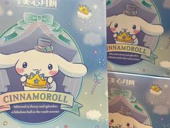 -世纪联华(杭州新塘路店)