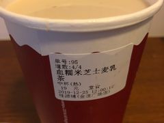 -桂桂茶(金谊广场店)