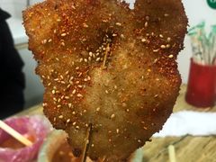 -夫妻串店(和睦路店)