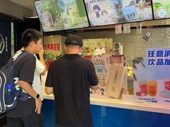 -DQ·蛋糕·冰淇淋(民勇嘉泰店)